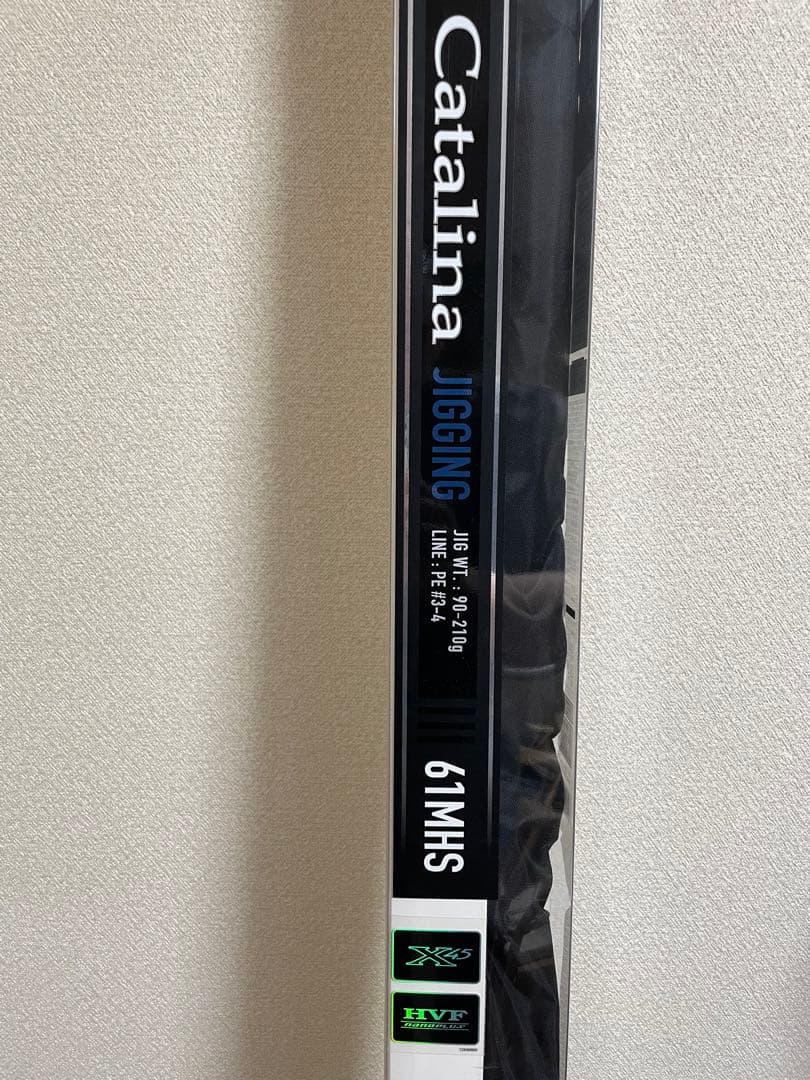 ロッド Daiwa Catalina JIGGING 61MHS