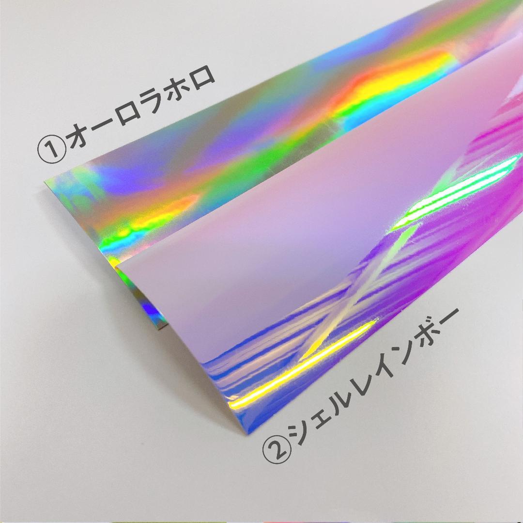 seventeen セブチ ペンライト 球体 英字 ステッカー オーダー