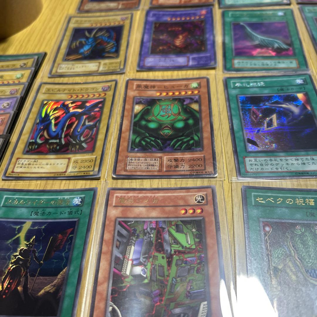 K*O様 遊戯王カード　引退　まとめ売り キラカード50枚以上　その他セット