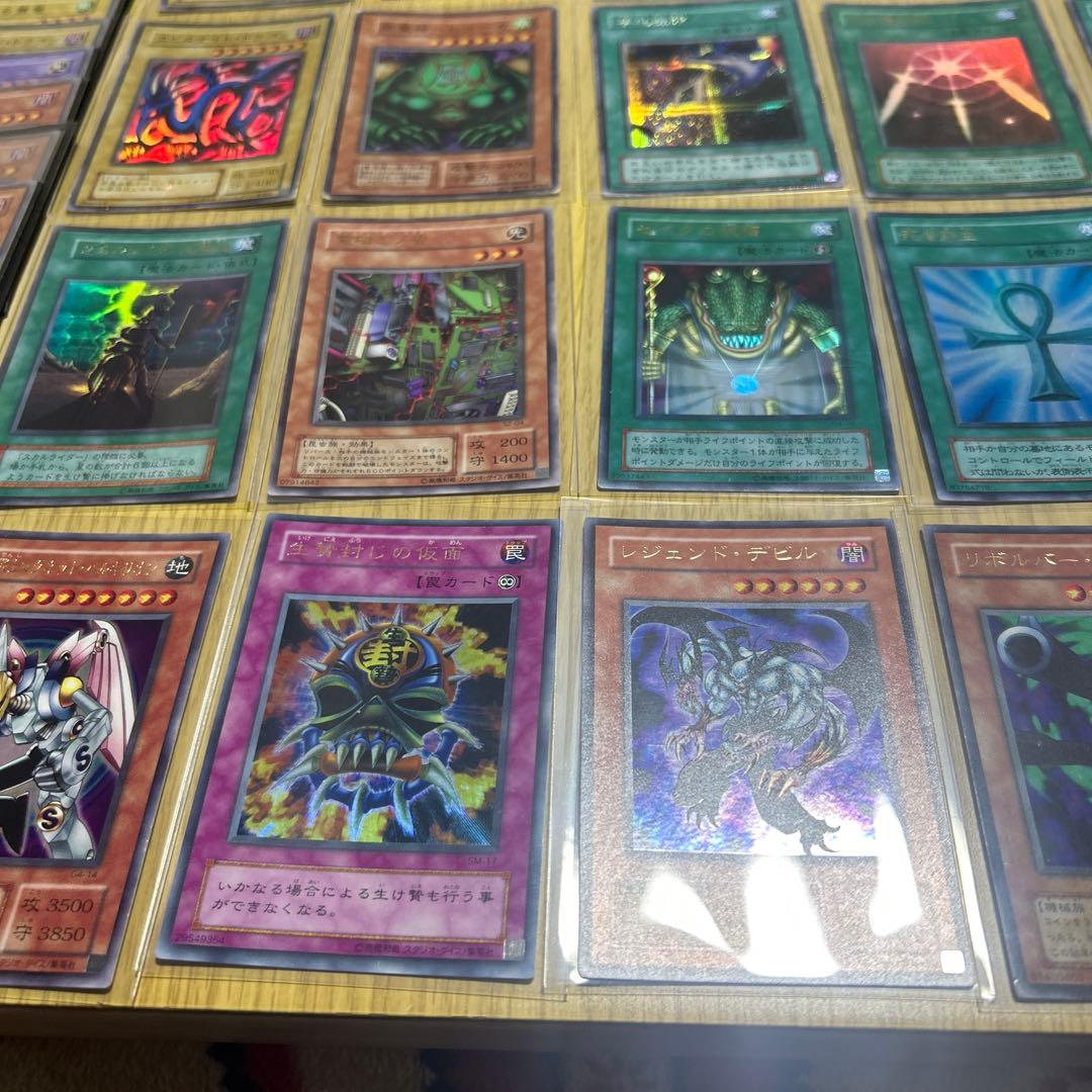 K*O様 遊戯王カード　引退　まとめ売り キラカード50枚以上　その他セット