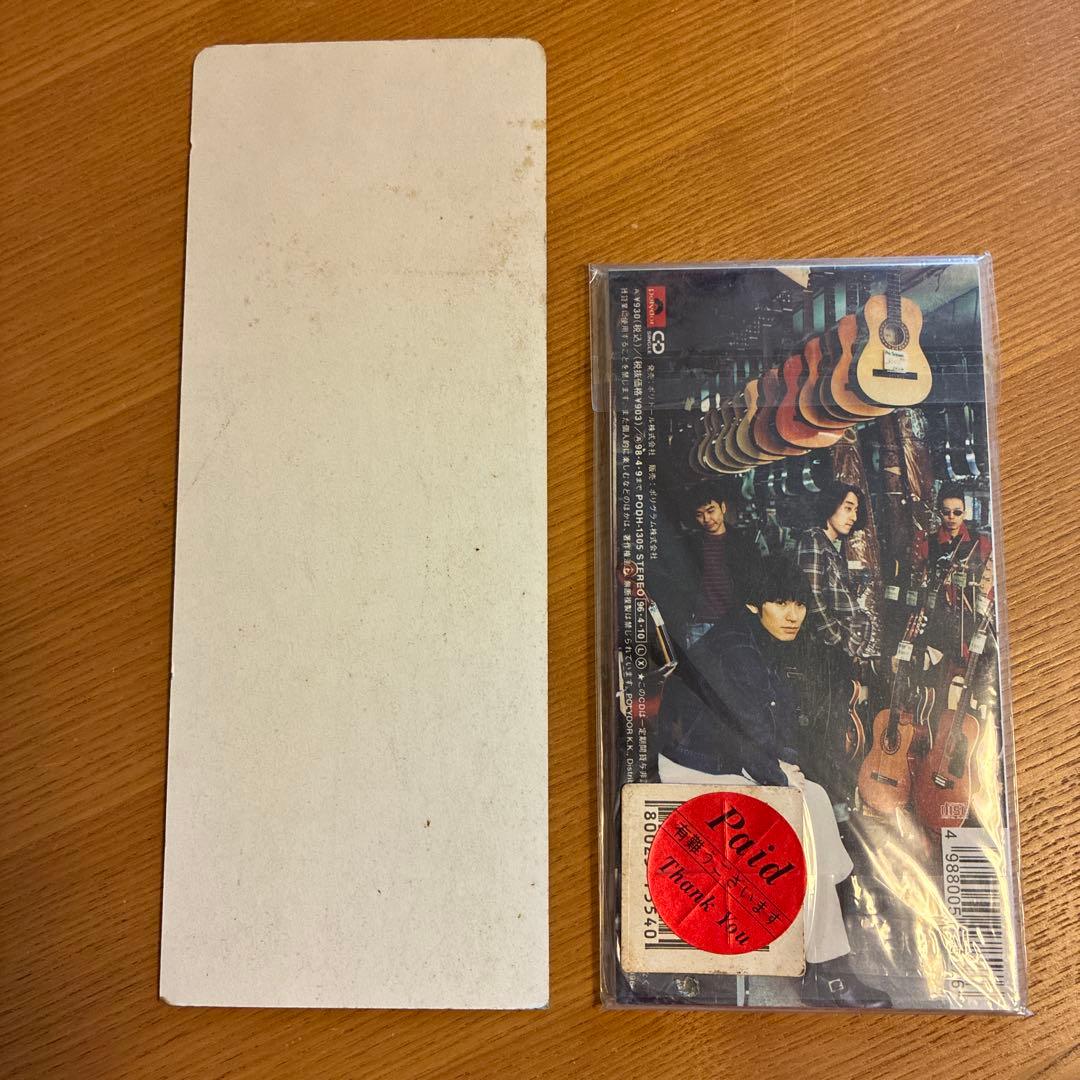 スピッツ/チェリー シングル プロモーションカード付　非売品