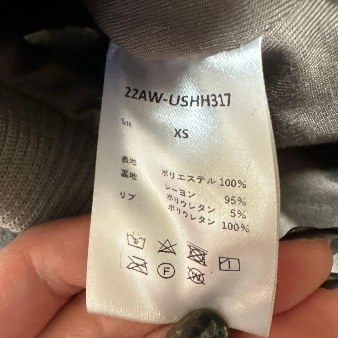 ushhエコファージップアップブルゾン