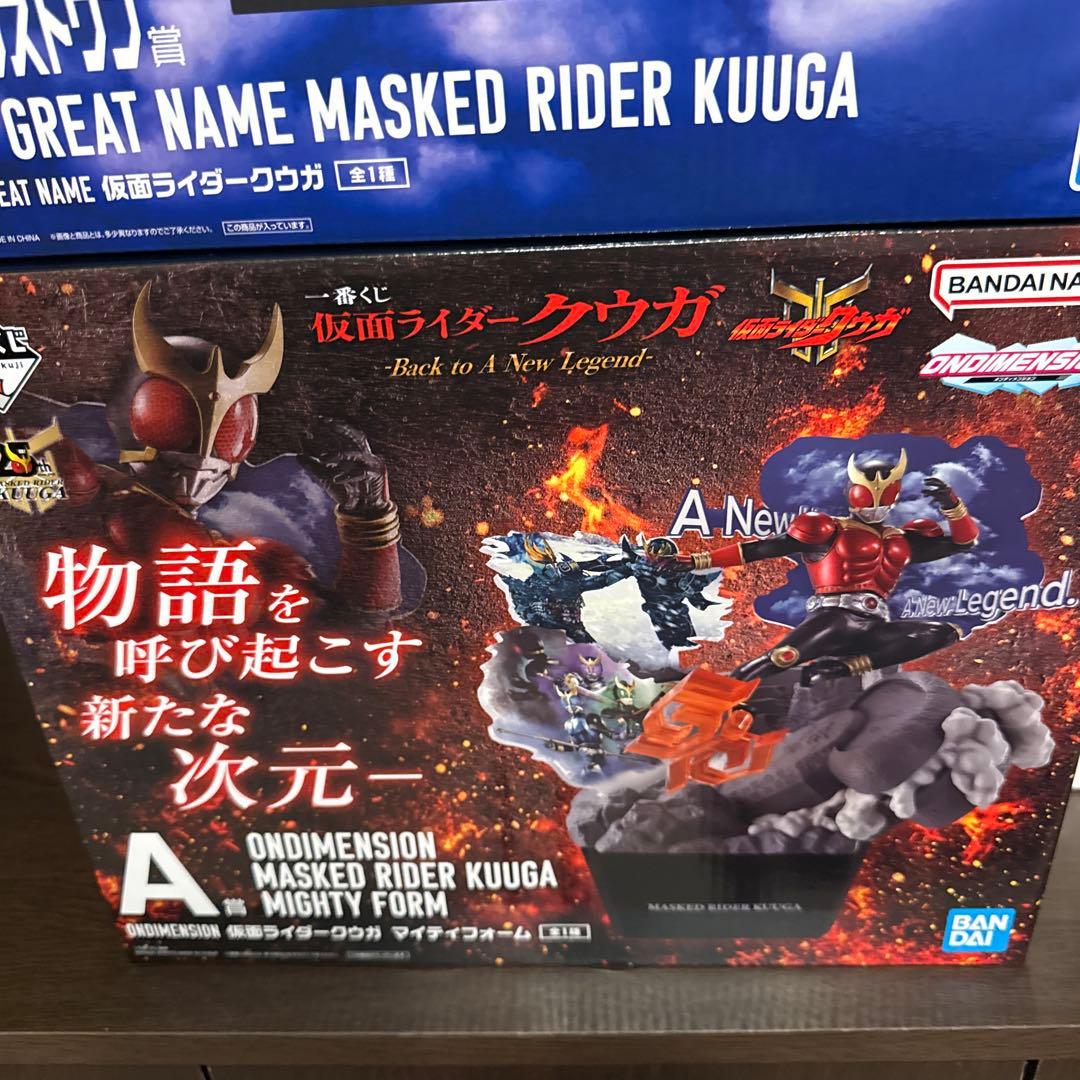 一番くじ 仮面ライダークウガ ラストワン賞 A賞 C賞