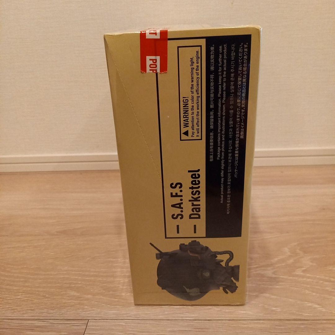 Maschinen Krieger 横山宏　ラブブ