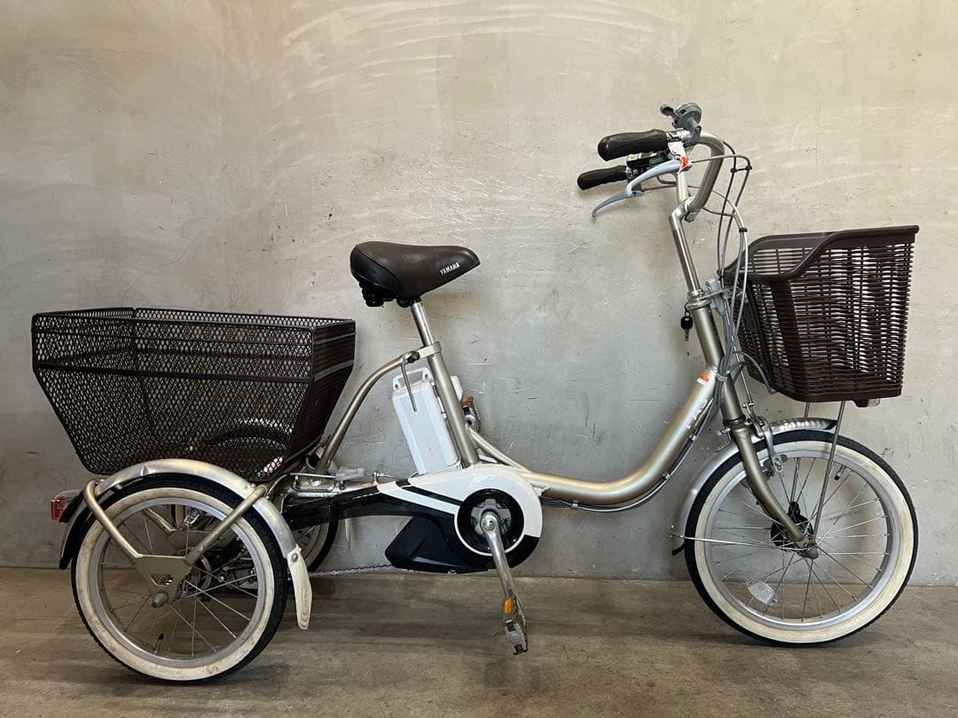 電動三輪自転車　YAMAHA PASワゴン ヤマハ　パスワゴン