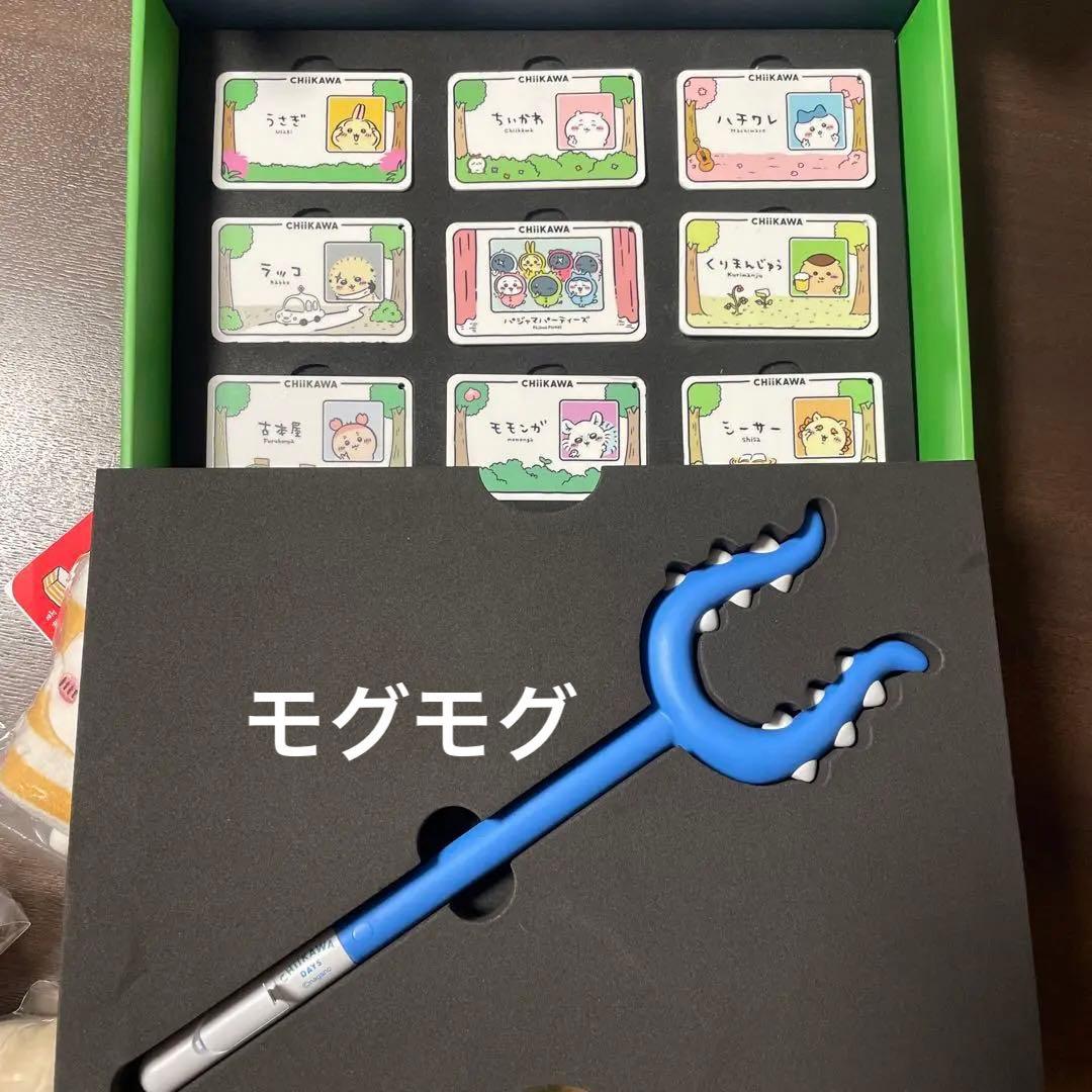 香港限定 飲茶ちいかわ DAYS 全8種セット&プレミアム入場特典討伐棒セット