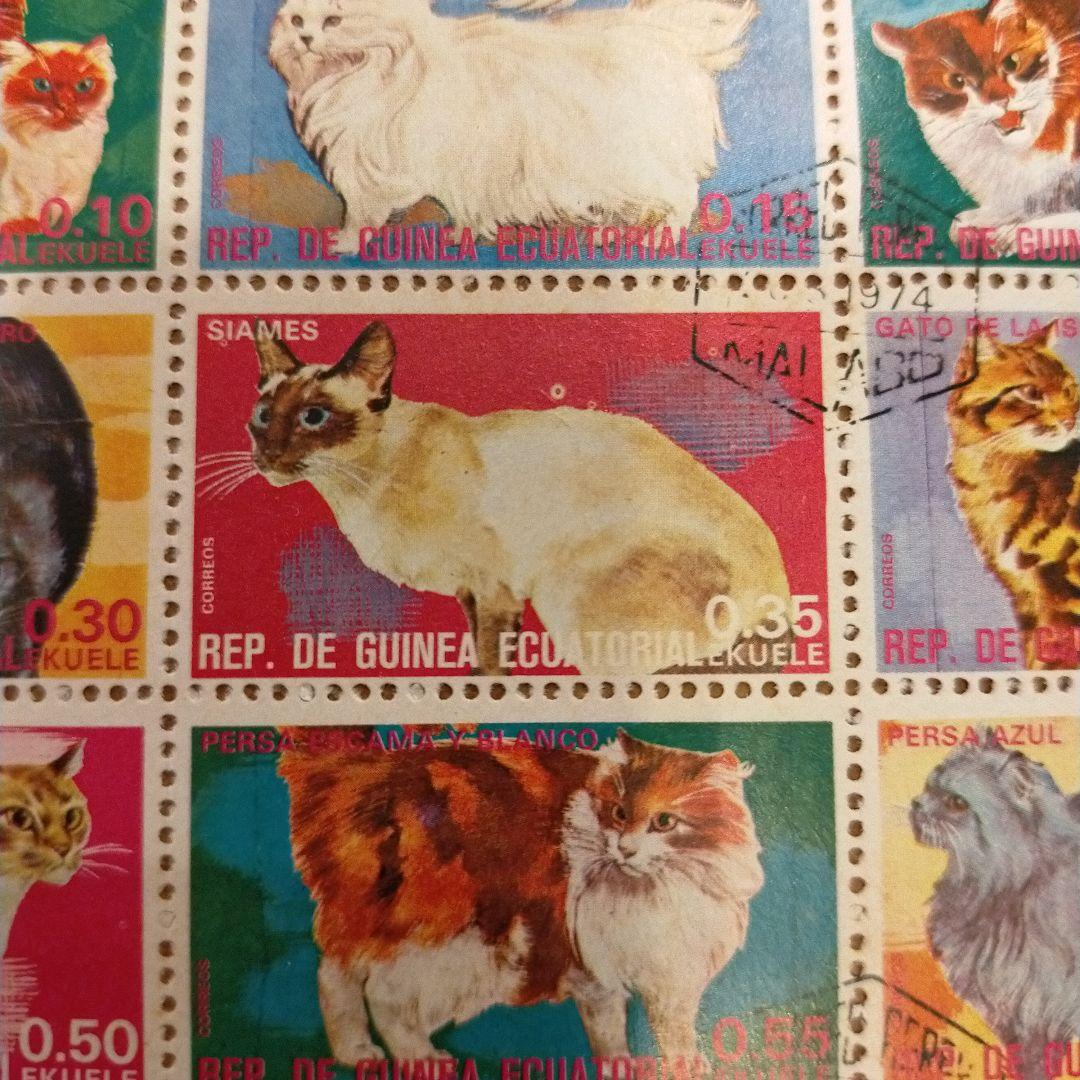 確認用！猫切手16種1974年シート約9✕15センチ
