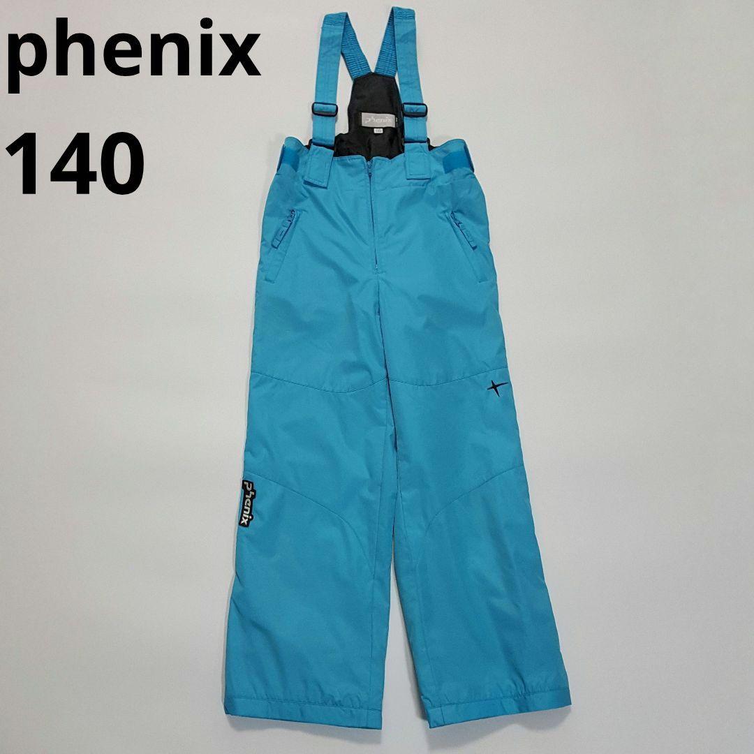 ROXY × phenix キッズ140 スノーウェア 上下セット スキースノボ