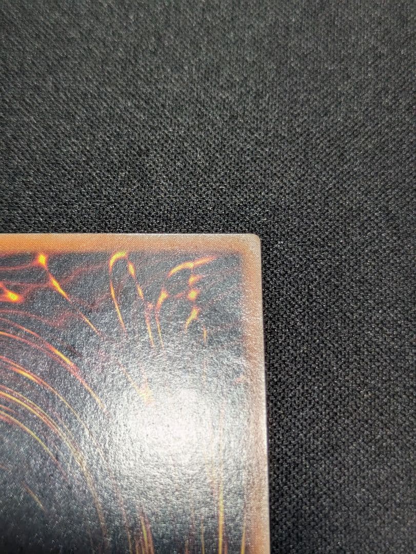 遊戯王　カオス・ソルジャー　　レリーフ 　304-054