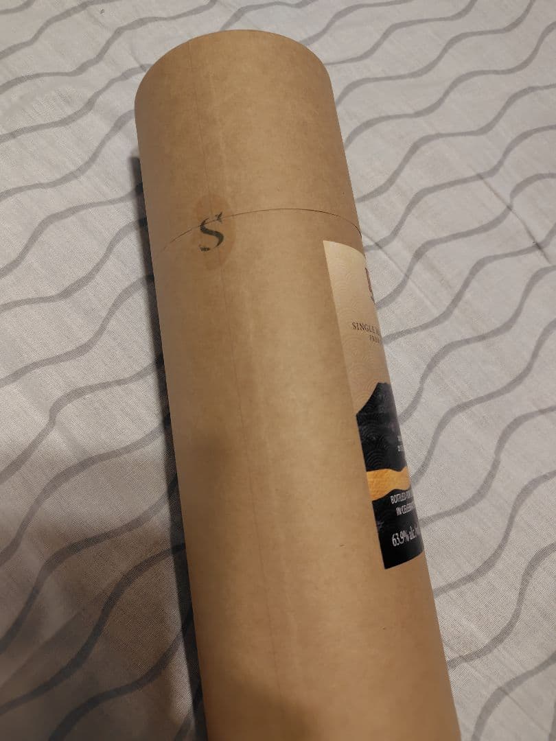 希少　ブラックアダー ロウカスク静岡 4年 for BAR BARNS 20th