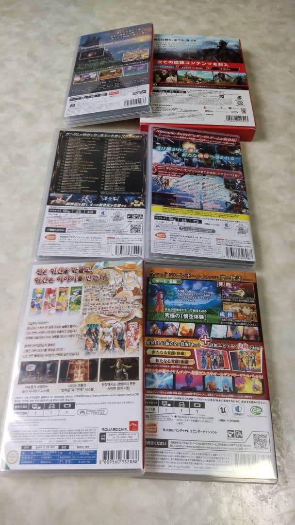 Nintendo Switchソフト11本まとめ売りセット.最終値下げ