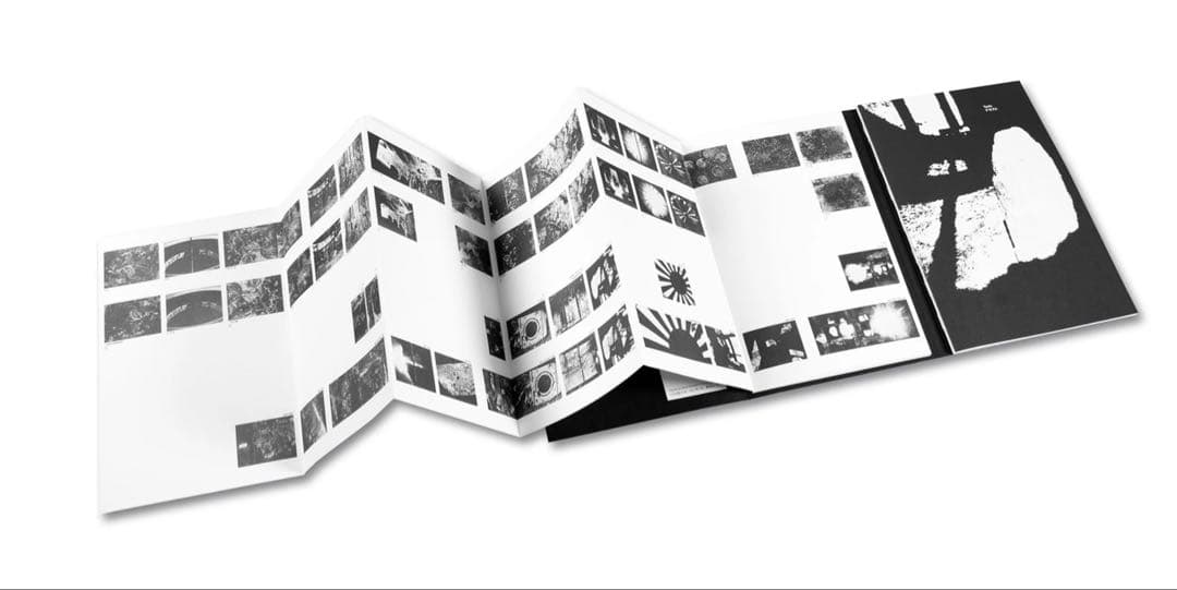 川田喜久治 地図（Maquette Edition)