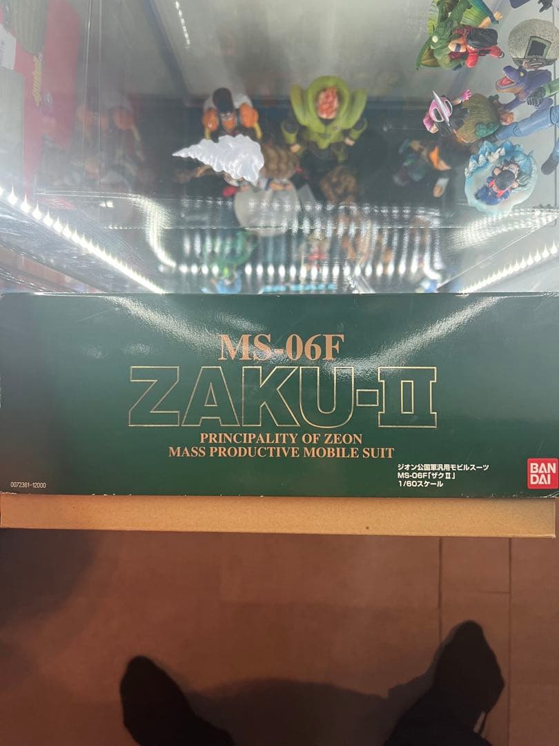 MS-06F ZAKU-II パーフェクトグレード　PG