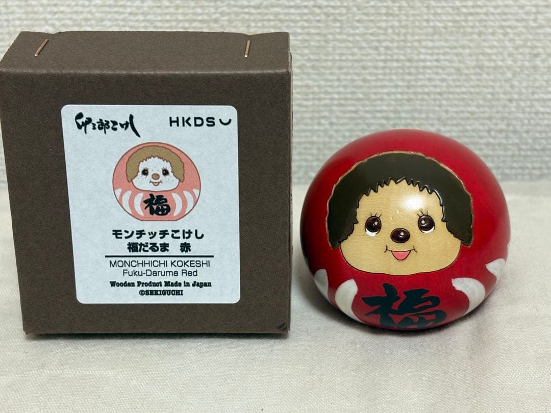新品　卯三郎こけし　モンチッチ 福だるま　赤