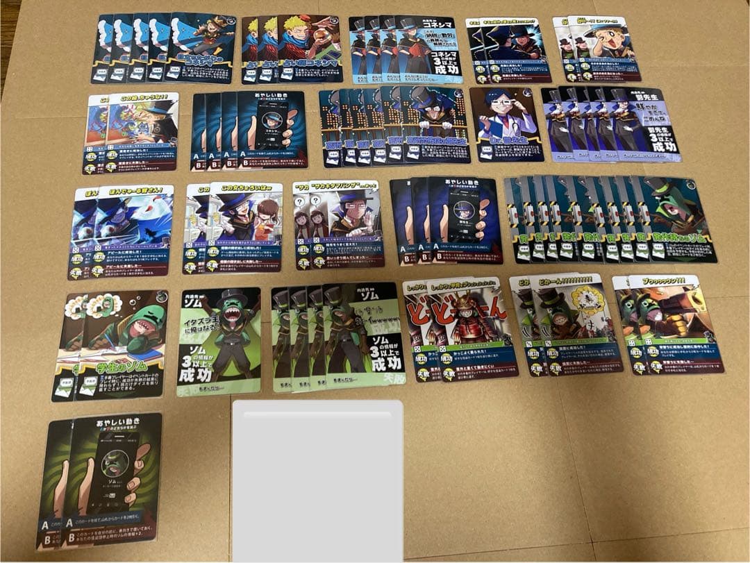 インパクト・ユー　まとめ売り