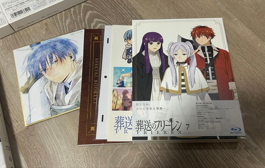 葬送のフリーレン Vol.1～7 ブルーレイ