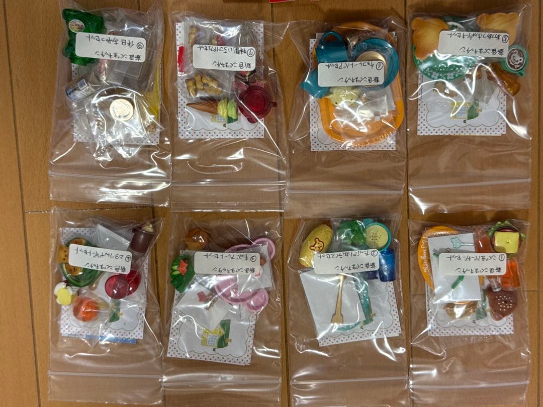 こぐまキッチン 新色こぐまキッチン コンプ　9種＋シークレット+8種