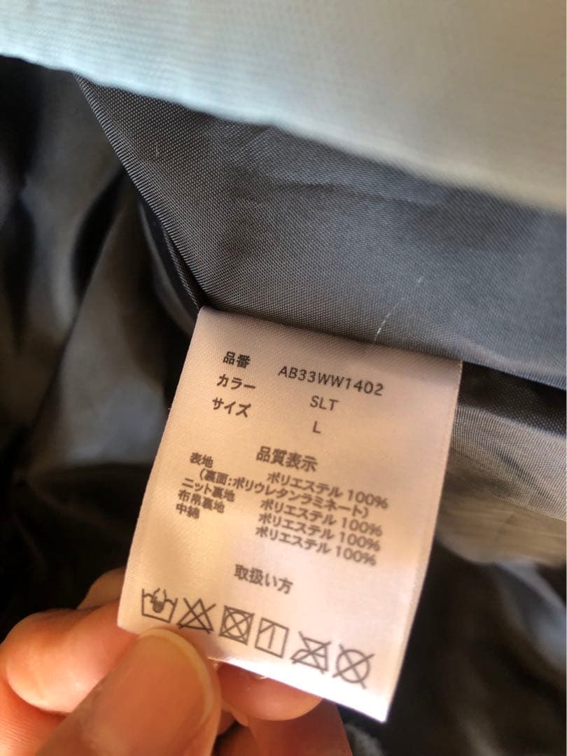 2024年購入　スキーウェア　セット　レディース　L