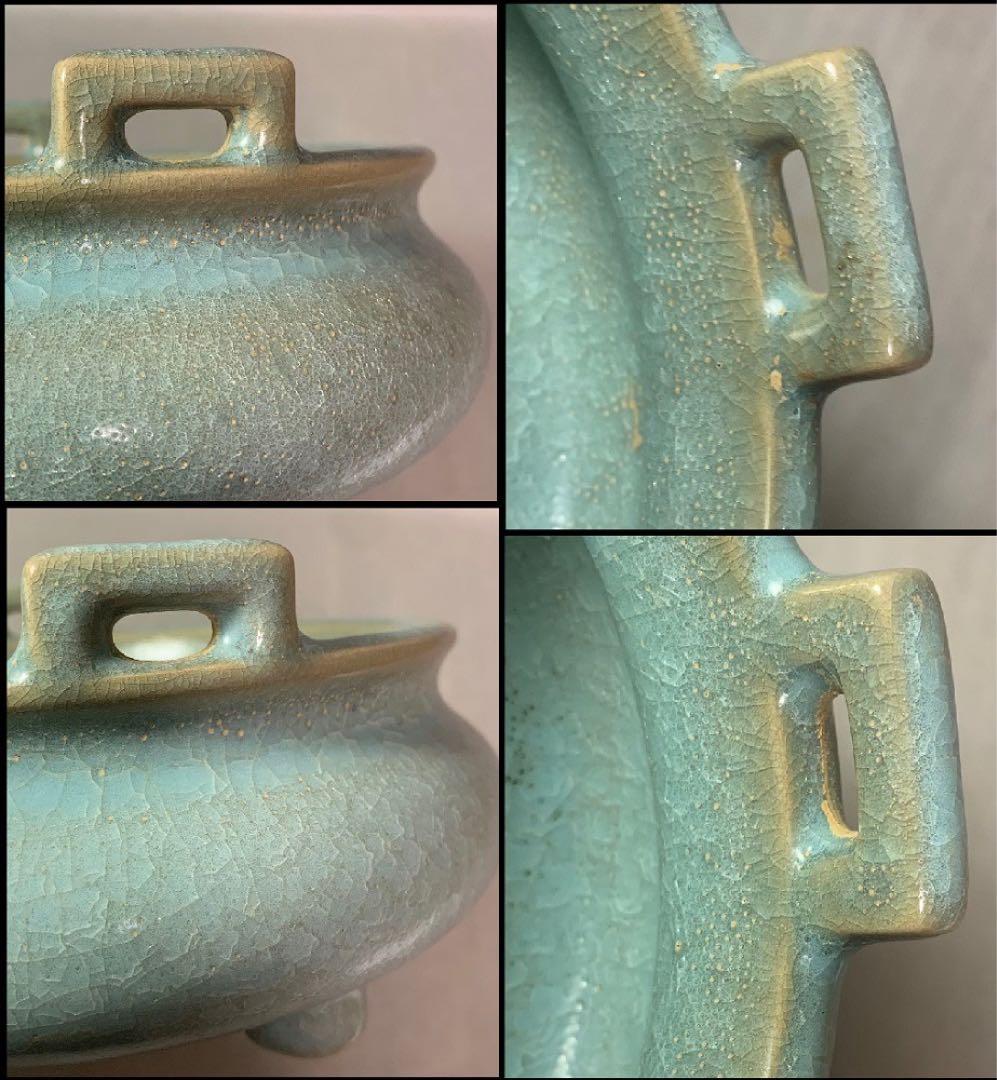 中国 耳付三つ足洗筆（鉢） u6230835