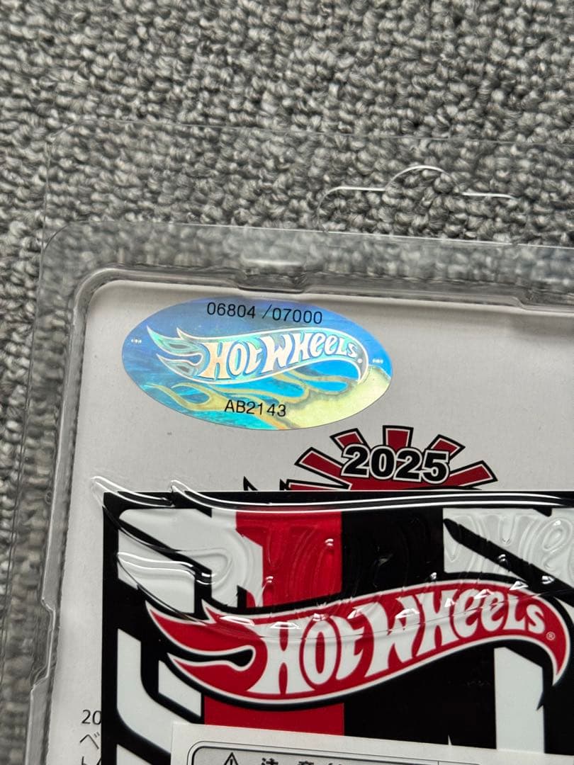 2025 Hot Wheels コレクターズジャパンコンベンション 2台セット