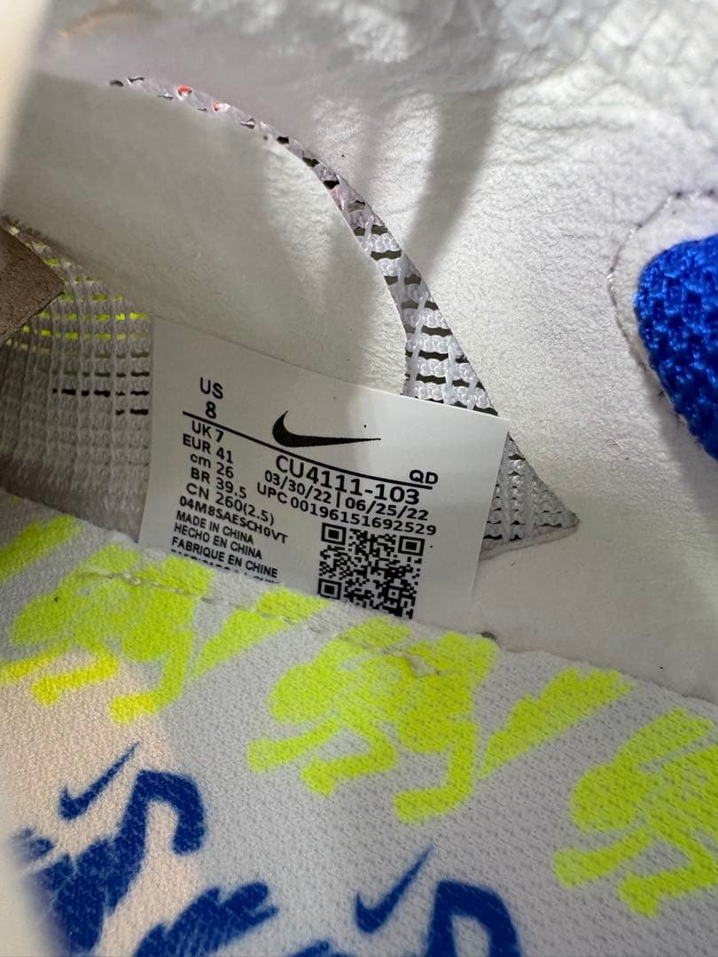 スパイク・シューズ Nike ZoomX Vaporfly NEXT% 2 26.0cm