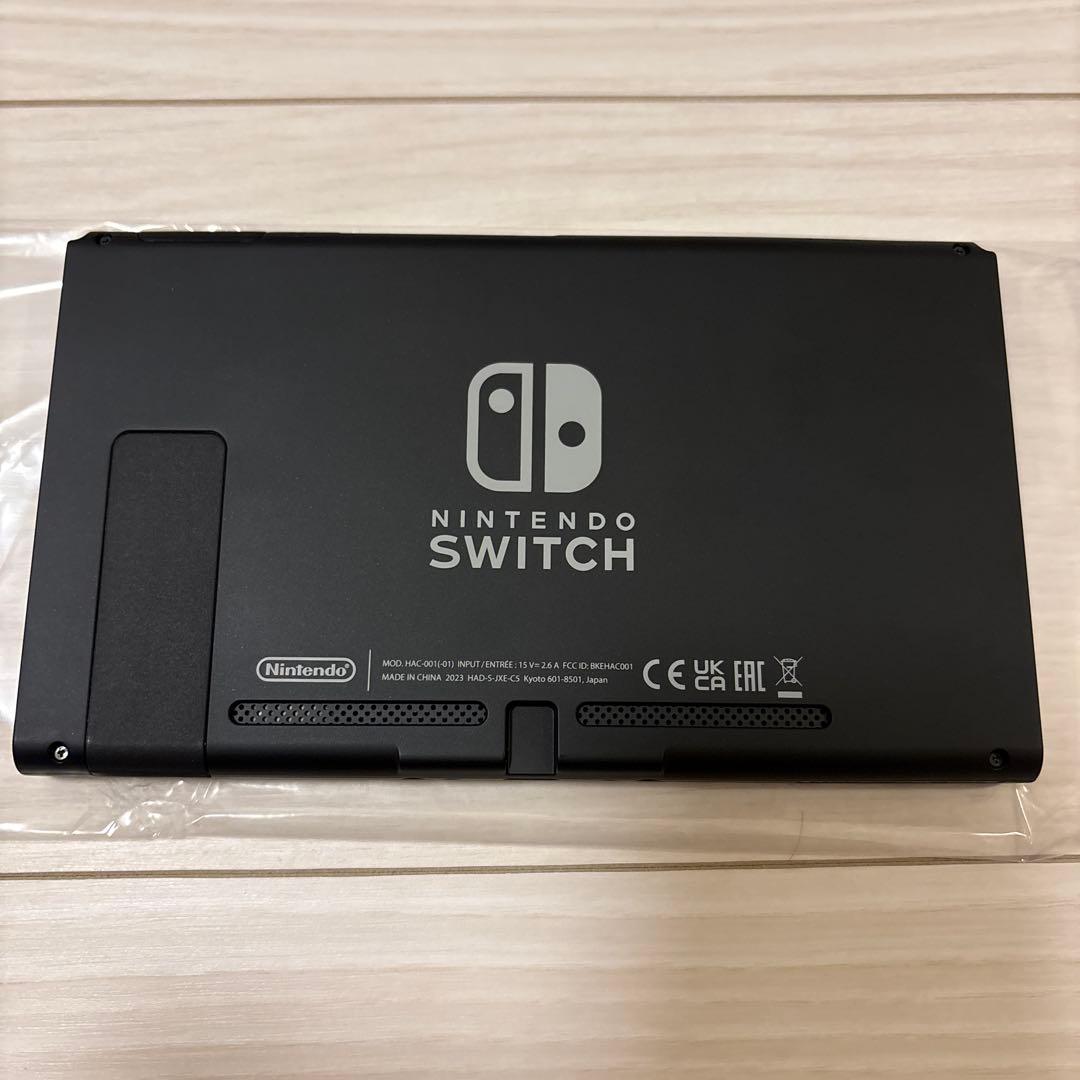 【SDカードつき】Nintendo Switch 本体