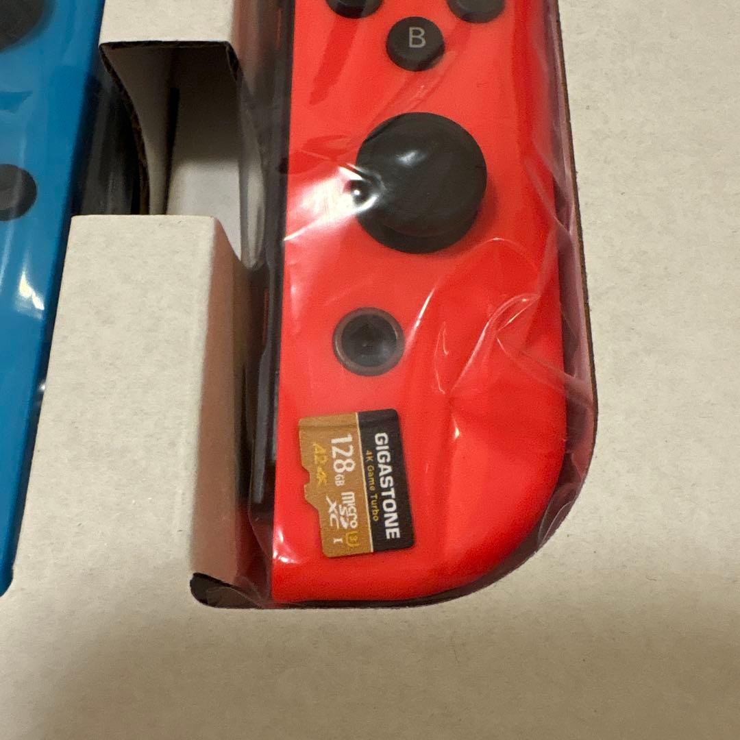 【SDカードつき】Nintendo Switch 本体