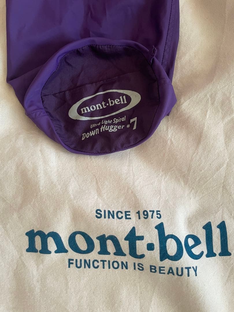 モンベル　超軽量　ダウンシュラフ　ULスパイラルダウンハガー#7
