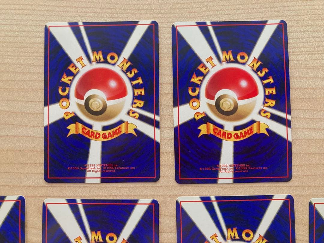 【専用③ ＊空の旅人様＊】ポケカ 拡張シート まとめ売り 10枚（ポニータ 他）