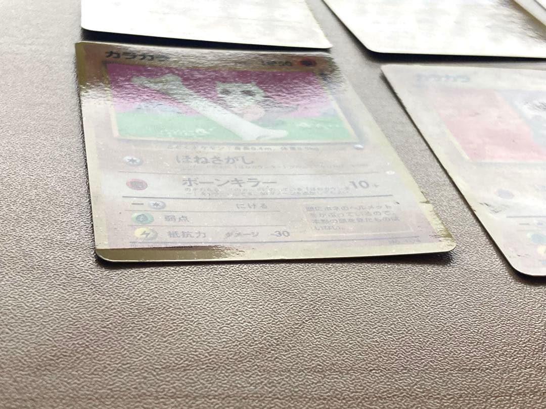 【専用③ ＊空の旅人様＊】ポケカ 拡張シート まとめ売り 10枚（ポニータ 他）