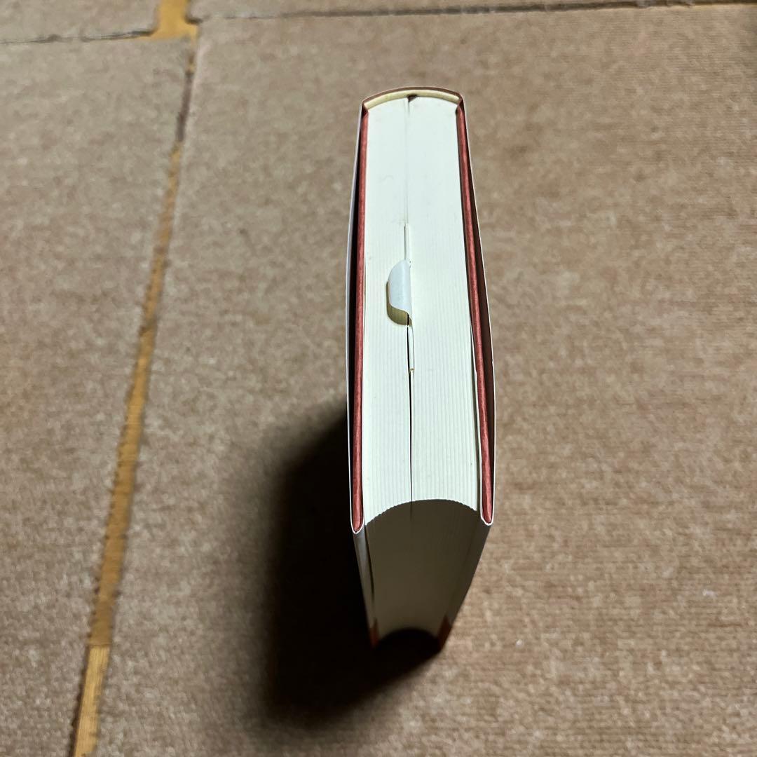 ソヴィエト文明の基礎