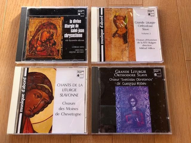正教会聖歌 4CD Orthdox Liturgies いna5043y79