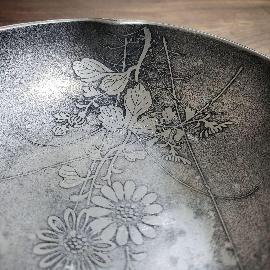 菓子器　錫製　ピューター　小物入れ　トレー　草花　銘　名入り　記念品　本錫