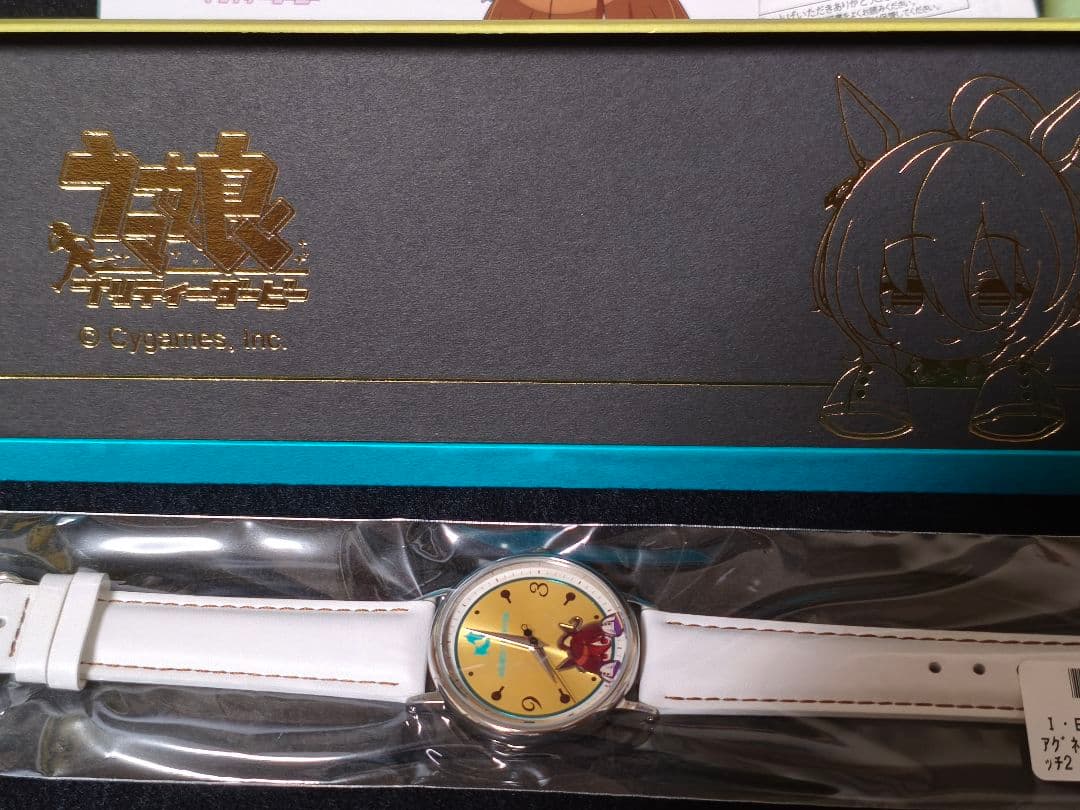 ウマ娘　オリジナルウォッチ　第2弾　アグネスタキオン　PREMICO