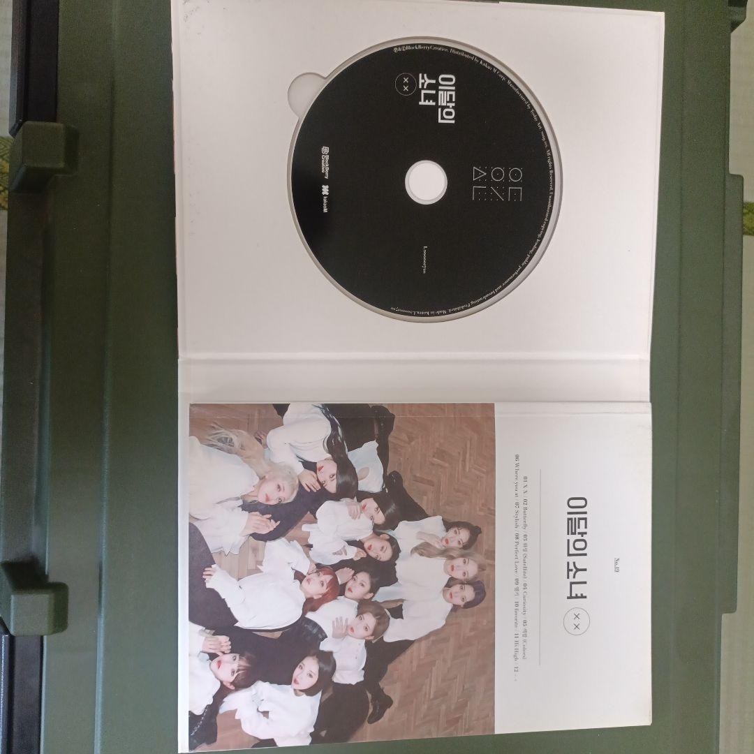 이달의 소녀 (LOONA) 　××　CD