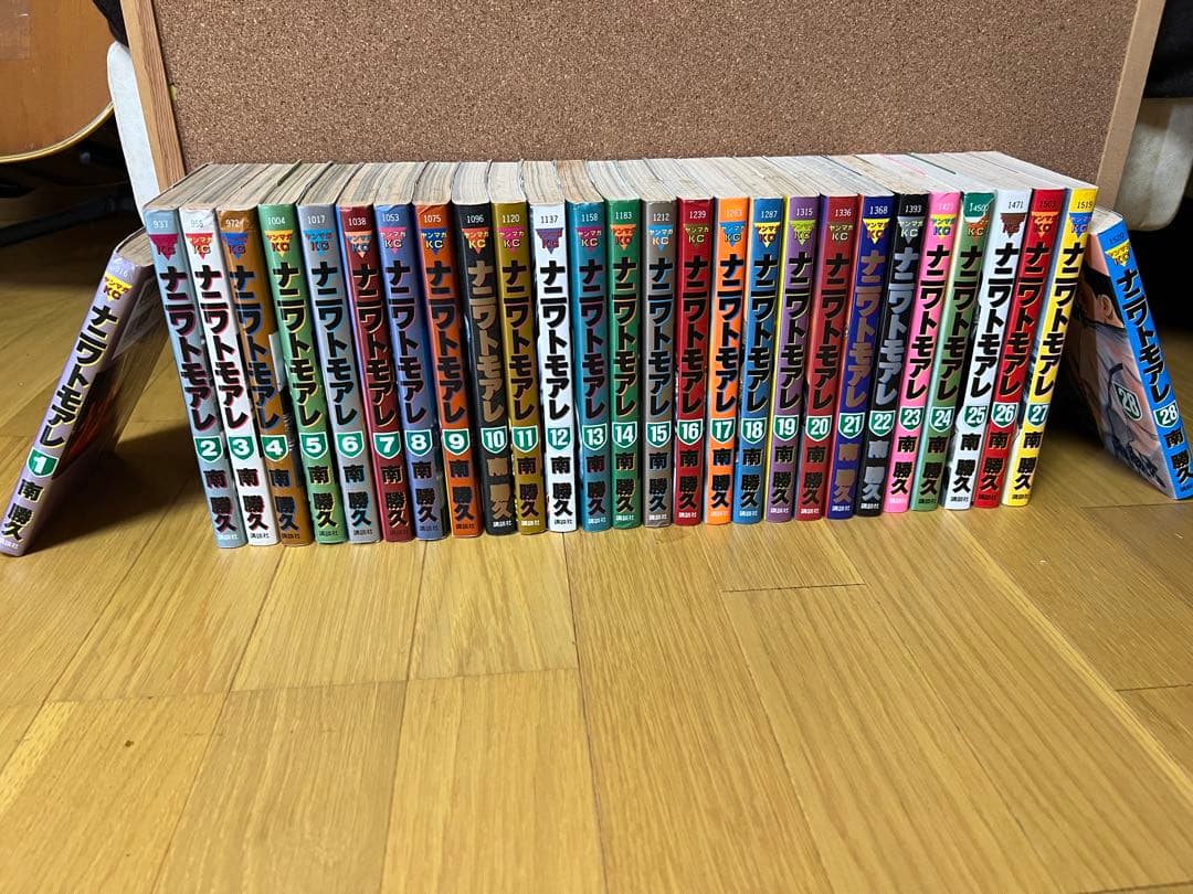 ナニワトモアレ 単行本セット(1~28巻)