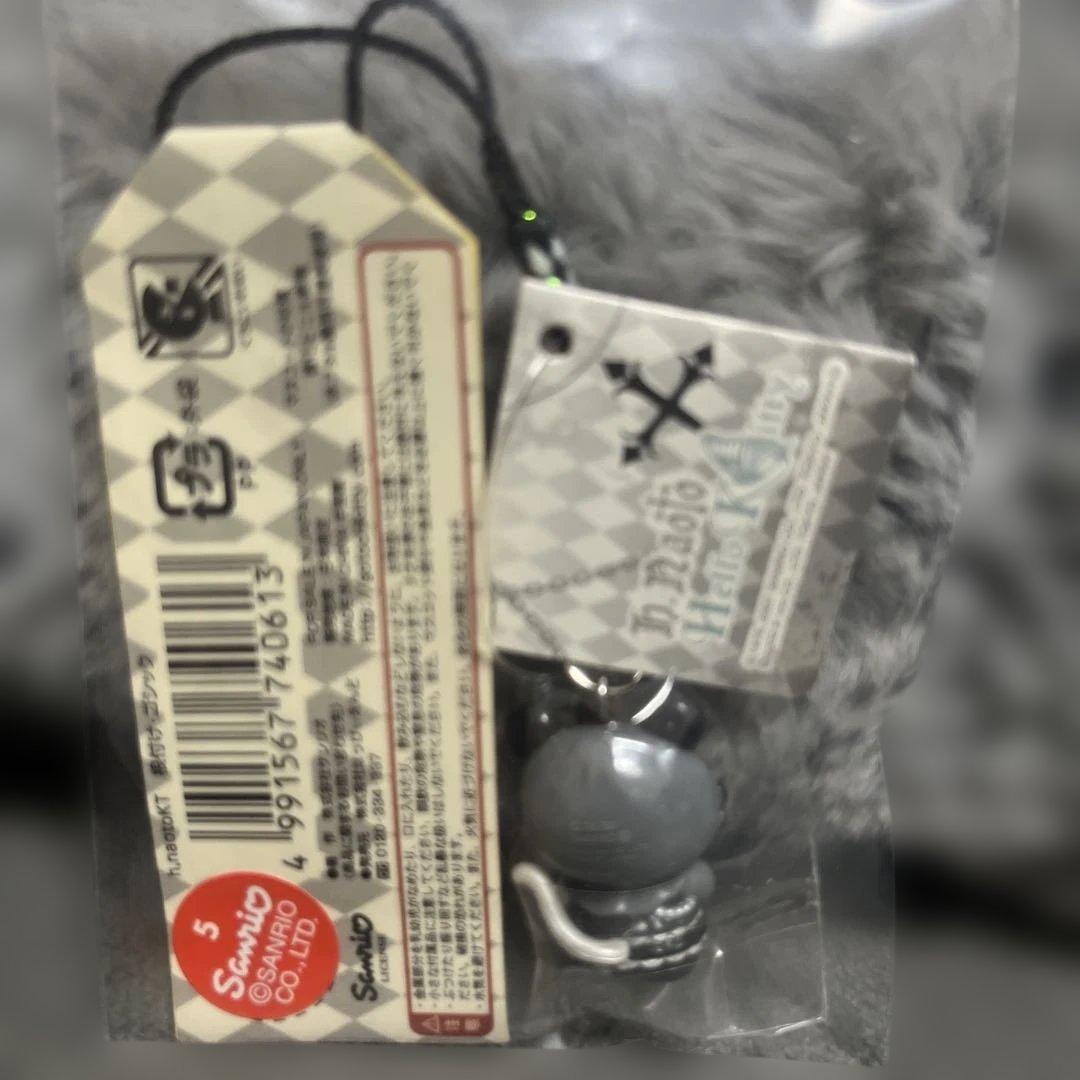 ご当地キティ　h.NAOTO 根付け　二種類