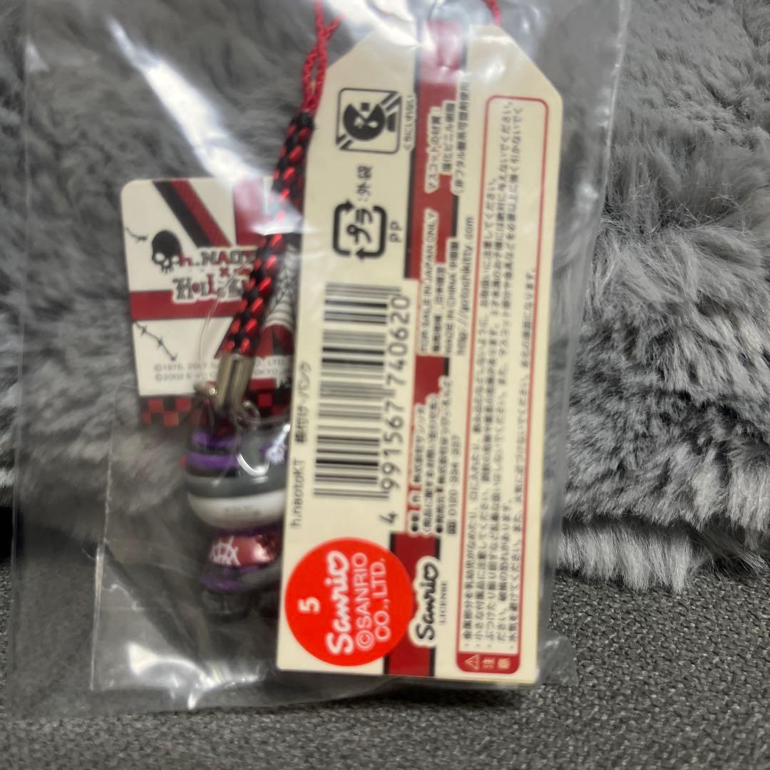 ご当地キティ　h.NAOTO 根付け　二種類