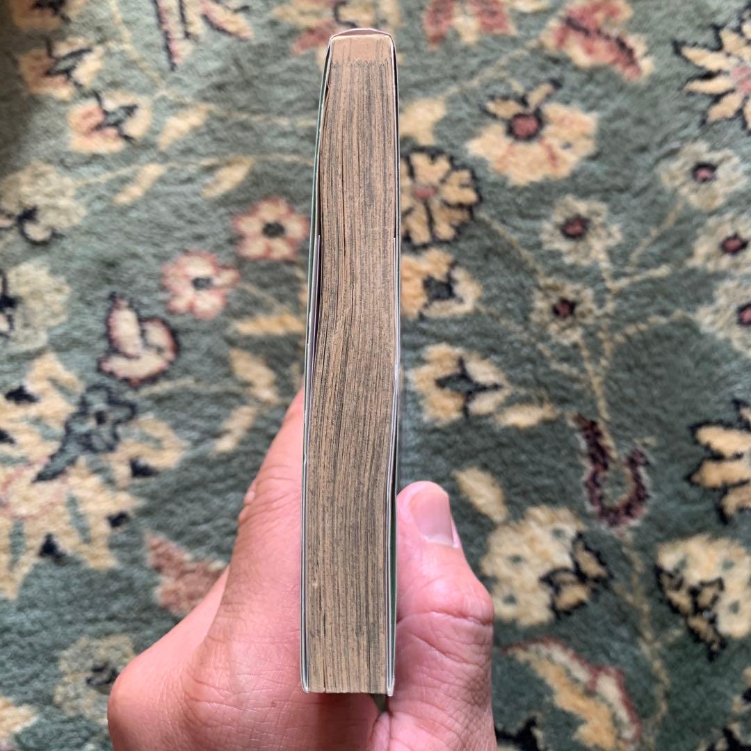 ゴエモン 第4巻