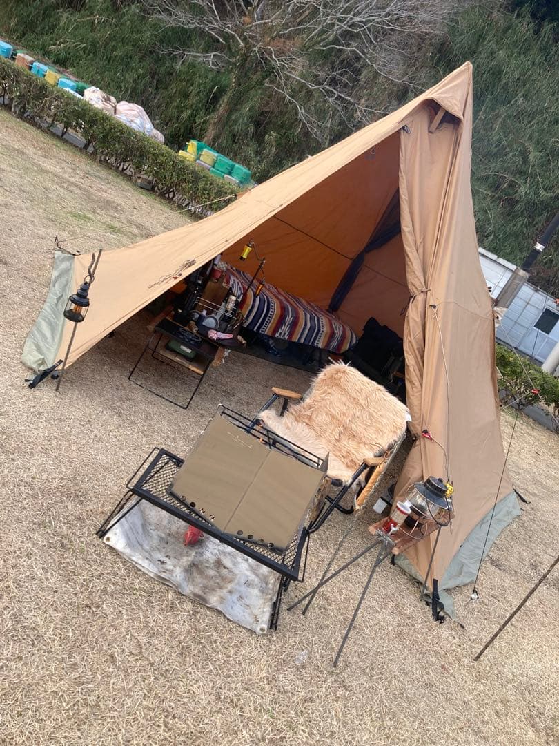 soomloom hapi4p (5cm程の焦がし穴有ります) 訳あり品