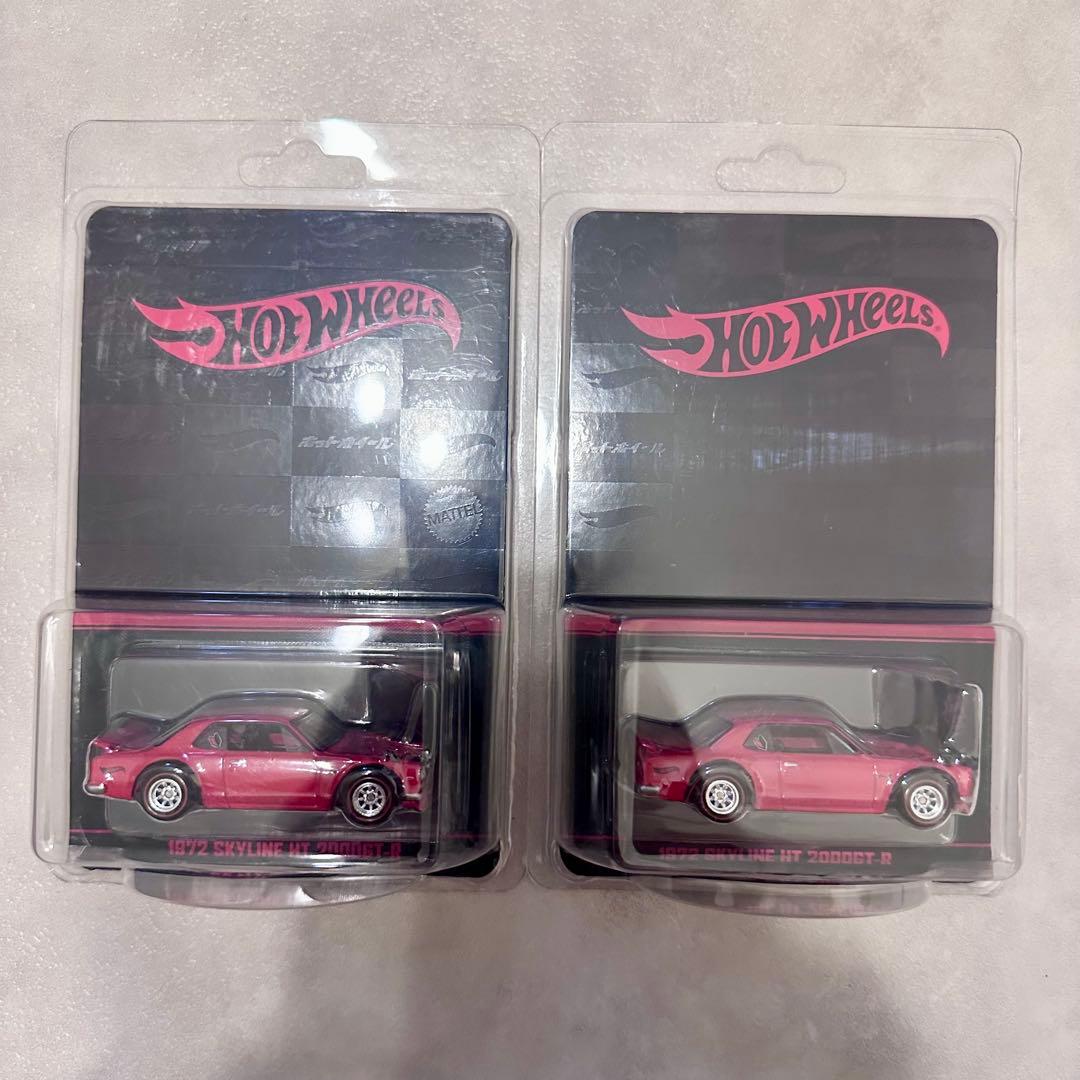 ホットウィール ジャパンコンベンション 2023 ハコスカ 2000GT-R