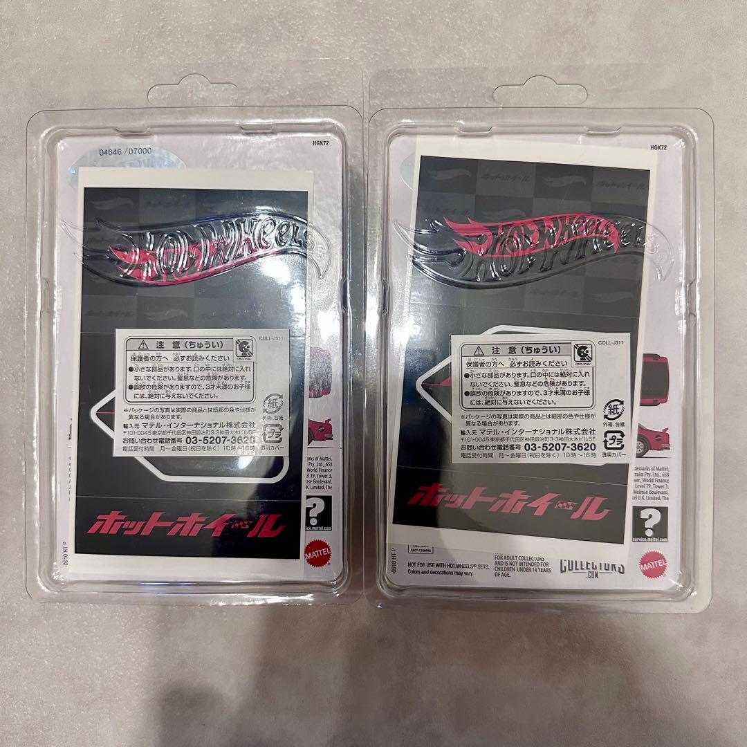 ホットウィール ジャパンコンベンション 2023 ハコスカ 2000GT-R