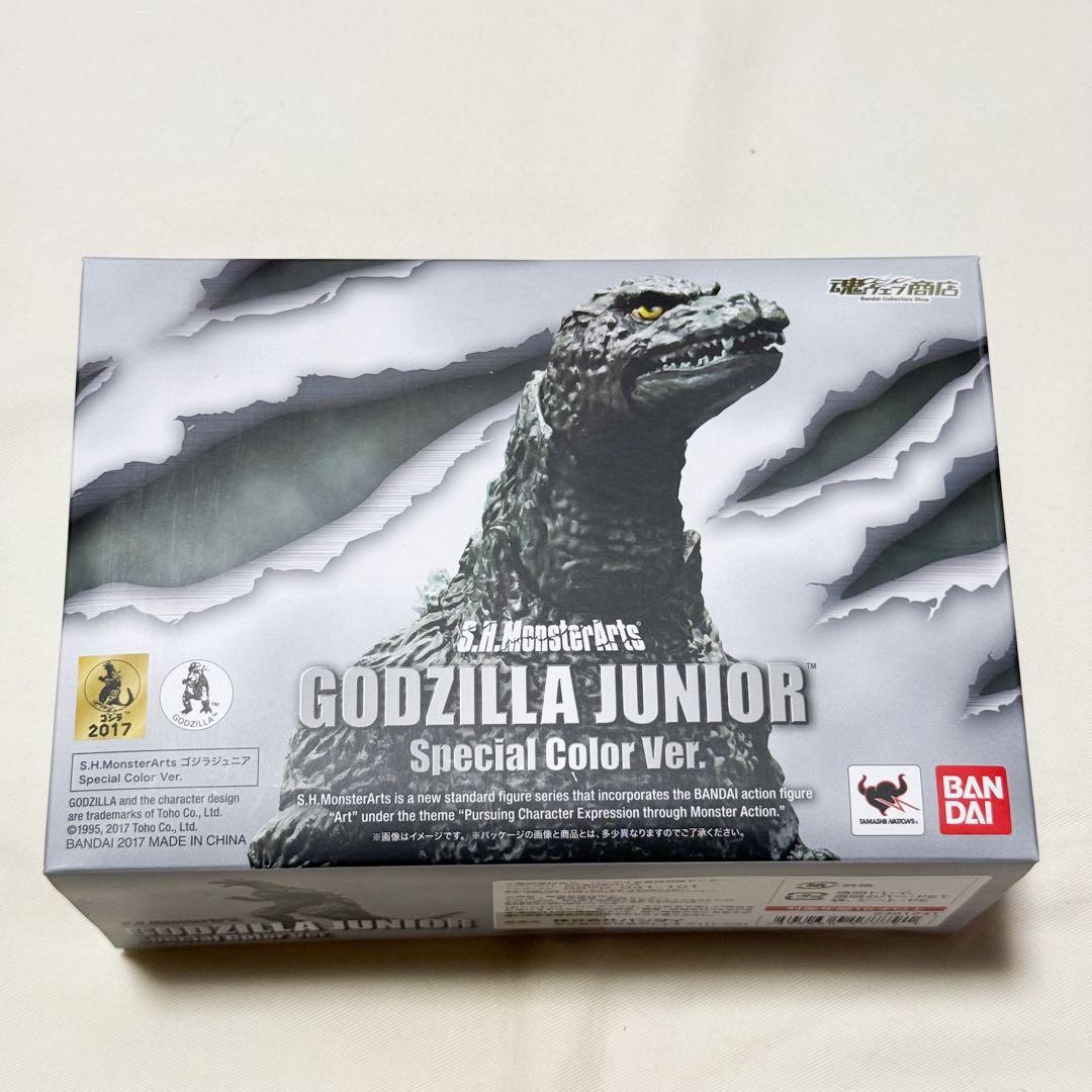 【中古・開封済】S.H.モンアツ ゴジラジュニア SP Color Ver.