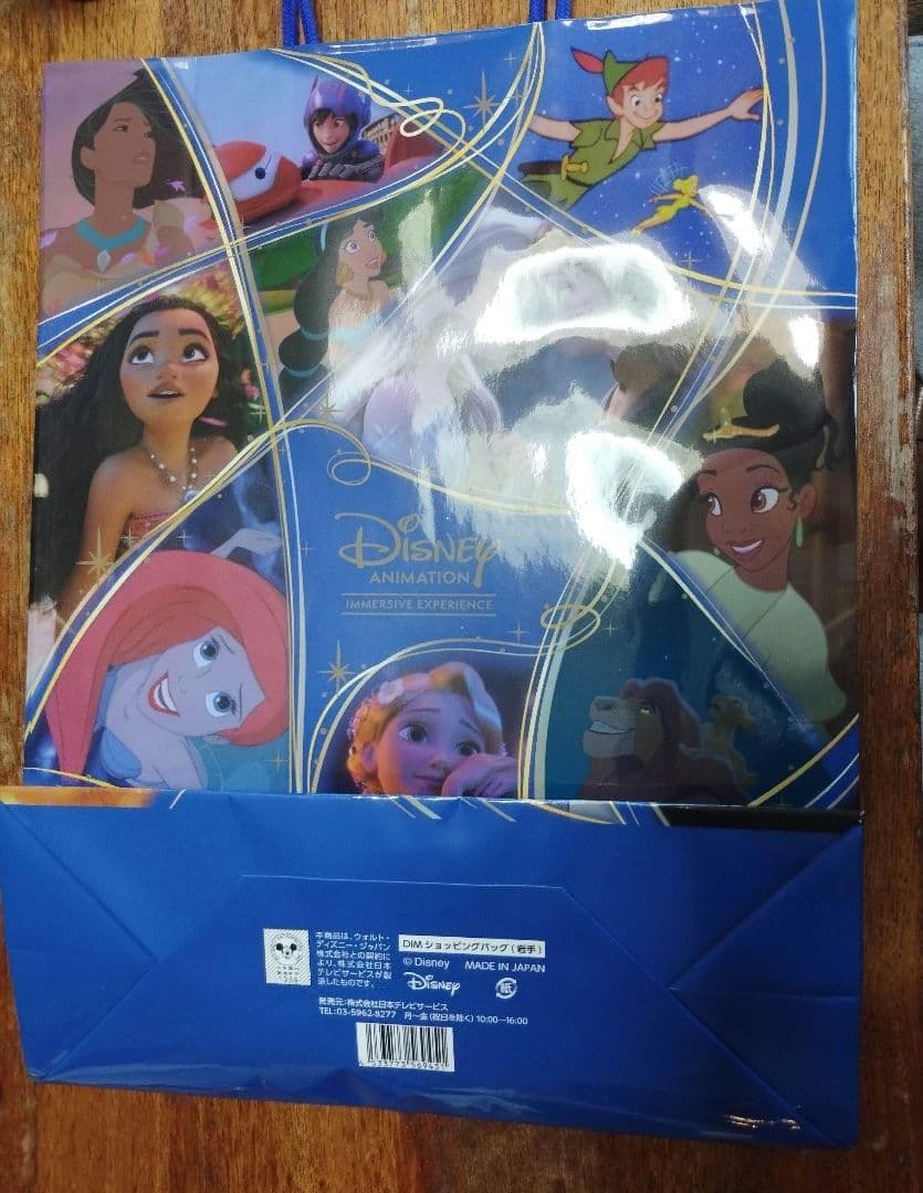 ディズニー限定品ver.ギンザタナカ　純金カード1ｇ(おまけつき)