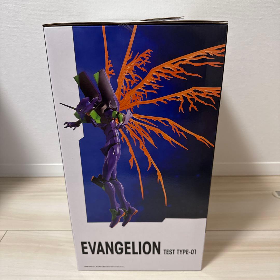 一番くじ　新世紀エヴァンゲリオン　ラストワン賞