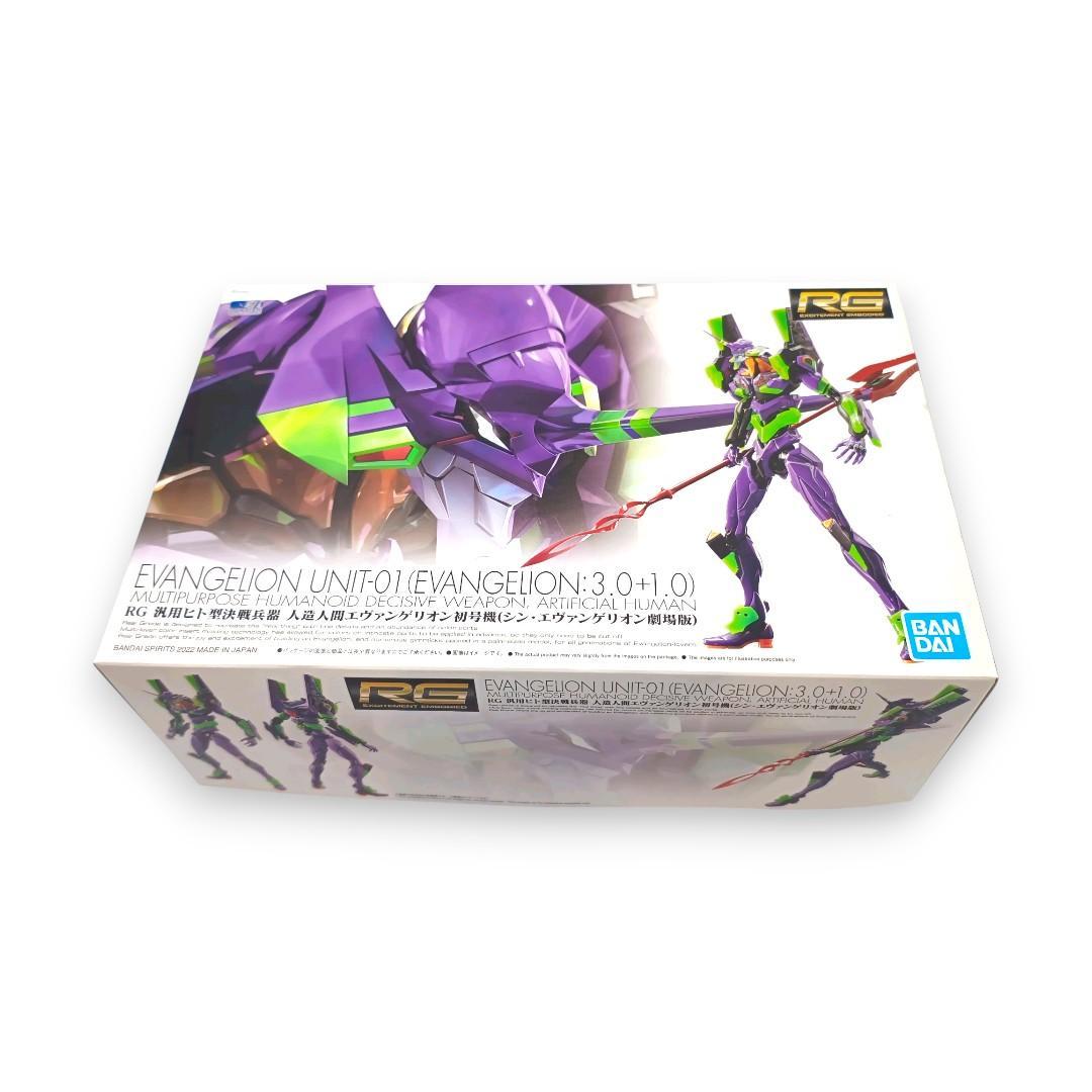 RG エヴァンゲリオン 4号機　しゃねる