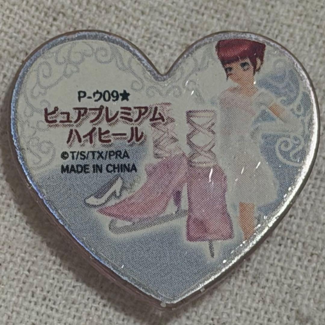 【専用出品】プリズムストーン サプライズ プリズムスクールチェックスカート