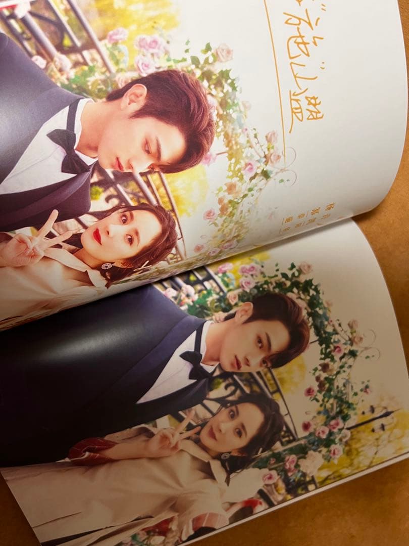 許凱　シューカイ　マリアージュ・ブラン～嘘つき弁護士の愛の法則写真集64p