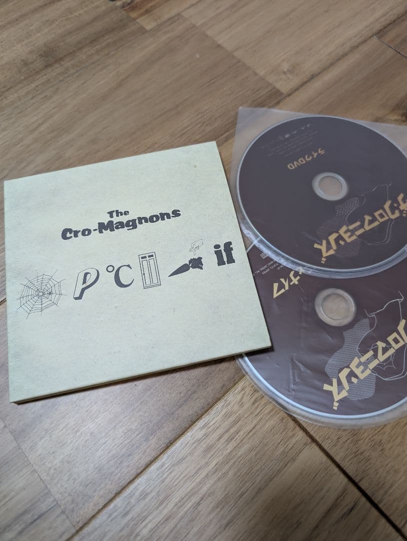 ザ・クロマニヨンズ アルバム シングル9点セット　初回版(2点除く)
