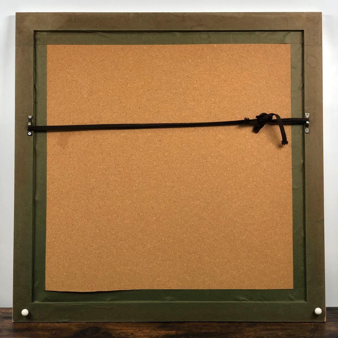 ヒロ・ヤマガタ シルクスクリーン